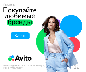 Как правильно делать, техника выполнения, польза и вред